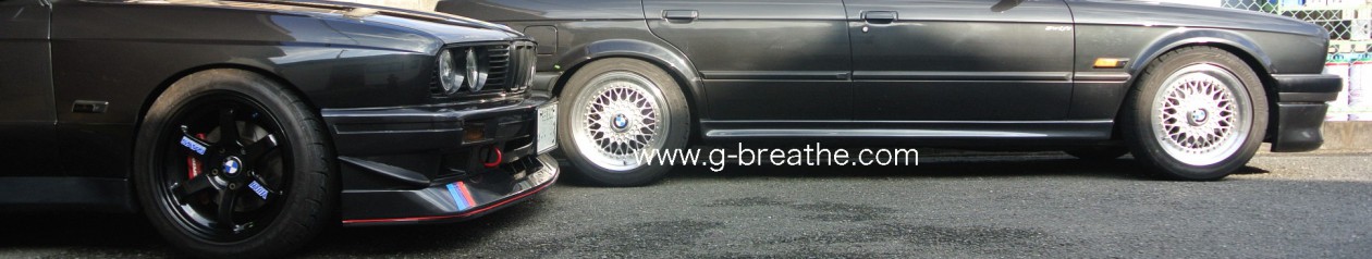 Garage Breathe BMW E30