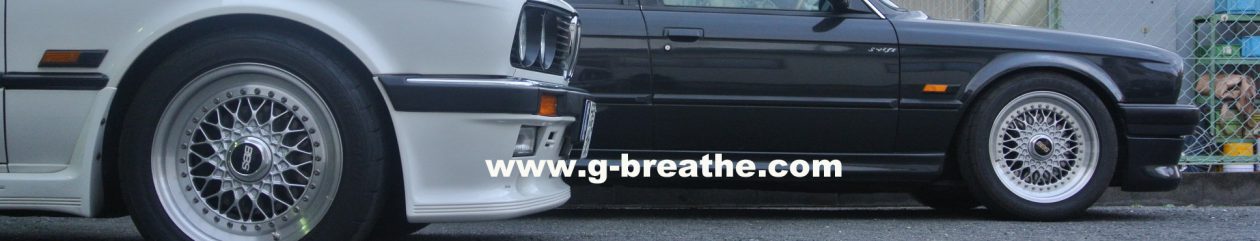 Garage Breathe BMW E30