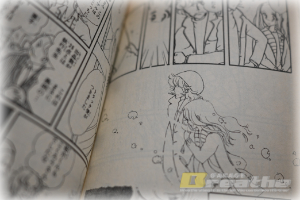 白針から赤針へ。。最終章？となるか。。