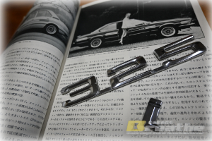 意外とね。。時間かかるんですよっ