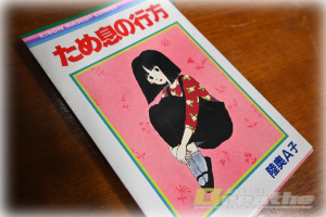 お待たせ？やっと。。入荷しましたが、在庫となります。