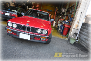 ようこそガレージブリーズへ VOL.159 FROM Tokyo