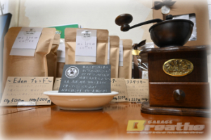 珈琲と音楽と、BMW E30