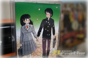 明日は午後からの営業となります。